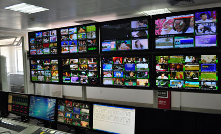 電視臺 電視臺